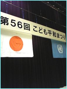 ��56�񂱂ǂ����a�܂�-4