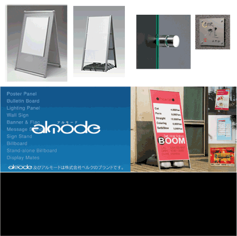 �������ꂽ�x���N�̃T�C���B�������i�Ŏ{�H�B