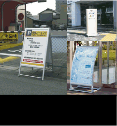 BISO�Ŕ���񂹁B�Ŕ��H���܂��B