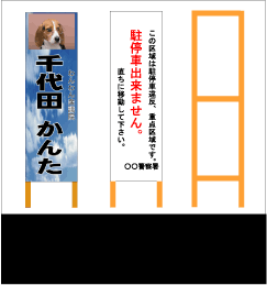 �I���Ŕ�/��ʔ����̏ꍇ�啝�f�B�X�J�E���g�v���C�X�񎦒v���܂��B/�n��ʂɂ����肵�܂��B���т���I