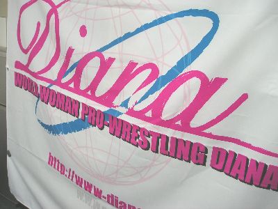トロマット-女子プロレス団体　DIANNA